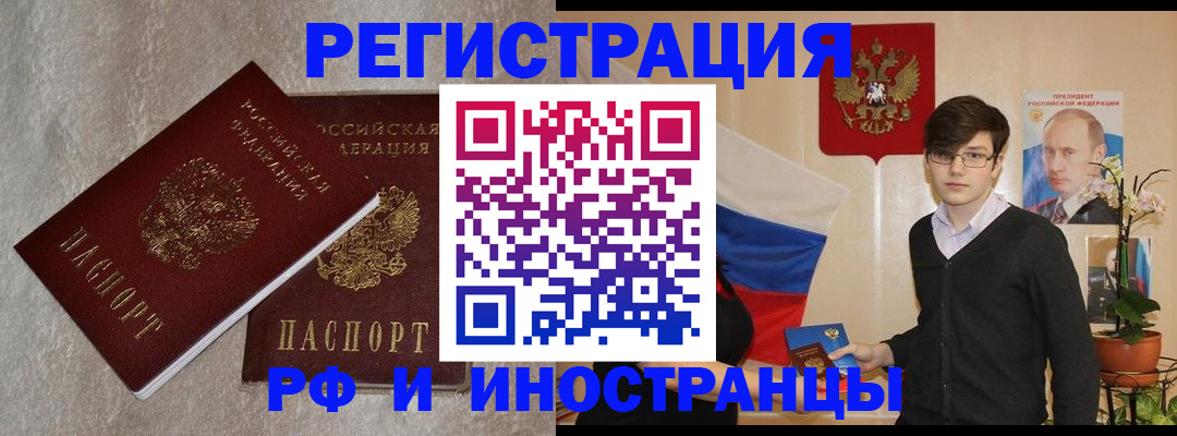 форма 3 в Прохладном